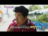 [K-Food] Spot!Tasty Food 찾아라 맛있는 TV - buckwheat korean pancake (Dobongsan Mountain) 20150606