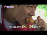 [K-Food] Spot!Tasty Food 찾아라 맛있는 TV - Braised Spicy Chicken (Dobongsan Mountain) 20150606
