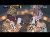 [King of masked singer] 복면가왕 - 'prince trumpets'VS'Half time' 1round - Fox 20170528