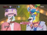 [King of masked singer] 복면가왕 - 'camping car'VS'surfing girl' 1round - ONE MORE STEP 20170528