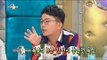 [RADIO STAR] 라디오스타 - Radio star The Legend is, I think of is that? 20170531