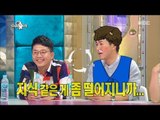 [RADIO STAR] 라디오스타 - Kim Jong-min, and talk show fear of speaking?!20170531