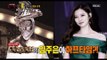 [King of masked singer] 복면가왕 - Let's take a break,'Half time' Identity 20170528