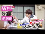 [We got Married4] 우리 결혼했어요 - Jonghyun♡seungyeon, late teens romance! 하이틴 로맨스 찍는 종현선배♡승연후배! 20150606