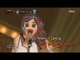 [King of masked singer] 복면가왕 - Clench one's fist 'Pocahontas' 2round - 1,2,3,4 20170604