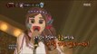 [King of masked singer] 복면가왕 - Clench one's fist 'Pocahontas' 2round - 1,2,3,4 20170604