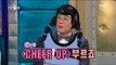 [RADIO STAR] 라디오스타 -  Im Jin-mo, Sing karaoke 'cheer up' of the TWICE. 20170607