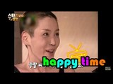 [Happy Time 해피타임] Kim Jong-un & Shin Dong-yeop past comedy show 김정은, 신동엽 연기호흡 맞춘적 있다? 20150607