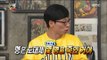 [Infinite Challenge] 무한도전 -Be baffled in one's illogical argument 20170610