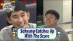 [Infinite Challenge W/ Kim Soo Hyun] Sehyung Catches Up With The Score 20170610