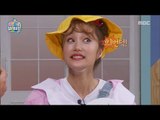 [My Little Television] 마이 리틀 텔레비전 -Kang Hyejin, educational broadcasting with poo 20170610