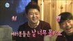 [I Live Alone] 나 혼자 산다 -Jeon Hyun Moo is President of the mothers?! 20170224