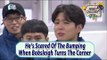 [Infinite Challenge] 무한도전 - Bo Gum Worried About Bumping Into The Corner 20170415