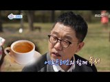 [Section TV] 섹션 TV -  A person who eats alone, Kim Jedong's daily routine 20170416