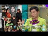 [RADIO STAR] 라디오스타 - Lee Han-wi adviced to Kim Min-jong 20160824