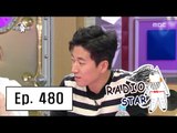 [RADIO STAR] 라디오스타 - Behind story about Sechs Kies 20160601