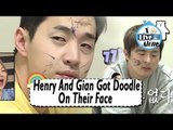 [I Live Alone] 나 혼자 산다 - Henry And Gian Got Doodle On Their Face 20170421