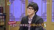 The Guru Show, Sung Si-kyung, #05, 성시경 20110518