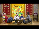 The Guru Show, Lee Sun-gyun(2), #02, 이선균(2) 20110511