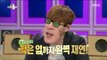 [RADIO STAR] 라디오스타 - Jeon Woo-sung mimics popular singers 20160608