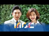 [선택 2017] MBC 새 일일드라마 '돌아온 복단지'와 '선택 2017'의 만남.