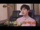 [Duet song festival] 듀엣가요제 - EXO Su ho, Listen the music of partners! "Do you know EXO?" 20160610