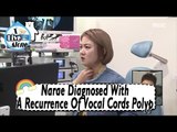 [I Live Alone] Park Narae - She's Diagnosed With Vocal Cords Polyp 20170428