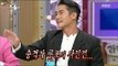 [RADIO STAR] 라디오스타 - Bae Jeong-nam, Walk on set in his underwear?!.20170426