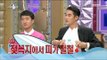 [RADIO STAR] 라디오스타 - Bae Jeong-nam, near to fly critical area of surfing? 20170426