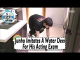 [I Live Alone] Junho(2PM) - He Imitates A River Deer For His Acting Exam 20170428