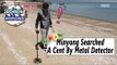 [WGM4] Jang Doyeon♥Choi Minyong - He's Searching Coins With Metal Detector 20170429