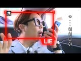 [Infinite Challenge] 무한도전 -Haha & Myeong Soo Play a game of Truth and Game 20170429