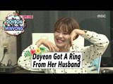 [WGM4] Jang Doyeon♥Choi Minyong - Doyeon Got A 'Kaonashi' Ring From Him 20170429