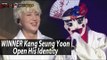 [King of masked singer] 복면가왕 - 'Excuse me,fan ascetic' Identity  20170430