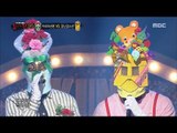 [King of masked singer] 복면가왕 - 'carnation man' VS 'toy boy' 1round - Only Feeling You 20170430