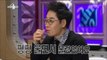 황금어장 - The Radio Star, Obsession & Talk #12,  집착남들의 수다 특집 20131218