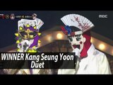 [King of masked singer] 복면가왕 - 'Destiny teller'vs 'fan ascetic' 1round - Wi Ing Wi Ing 20170430