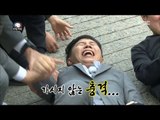 [Infinite Challenge] 무한도전 - Sehyeong Faint at the sound of a noise called suspect 20170429