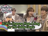 [WGM4] Gong Myung♥Hyesung - B1A4's Jinyoung Plays A Song For The Candy Couple 20170506