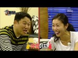 [Living together in empty room] 발칙한 동거 -Kim Gura VS Han Eunjeong, marbles Fight! 20170505