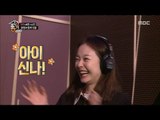 [Living together in empty room] 발칙한 동거 -Yang Sechan VS Jeon Somin show ability 20170505