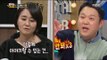 [Section TV] 섹션 TV -Star of the crisis ,expect good out of evil Kim Gura 20170507