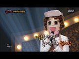 [King of masked singer] 복면가왕 - 9 Songs, Mood maker defensive   stage - Hug Me 20170507