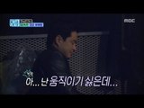 [Secretly Greatly] 은밀하게 위대하게 - Jinu Be annoying like a sloth 20170507