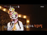 [King of masked singer] 복면가왕 - 'My name is kimppangsun' 2round - That man that time 20170507