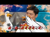 [RADIO STAR] 라디오스타 -  Produce his farm animals. of the Won Ki-joon. 20170510