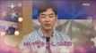 [RADIOSTAR]라디오스타-Jong-hyuk, sooyoung video how he got to send a letter of apology to my mother?