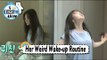 [I Live Alone]  Kim Seulgi - Her Weird Wake-up Routine 20170512