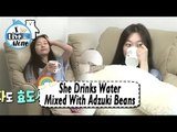 [I Live Alone] Kim Seulgi - She Drinks Water mixed With Adzuki Beans For Detox 20170512