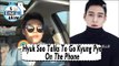 [I Live Alone] Kwon Hyuk Soo - He's Talking To Go Kyung Pyo On The Phone 20170512